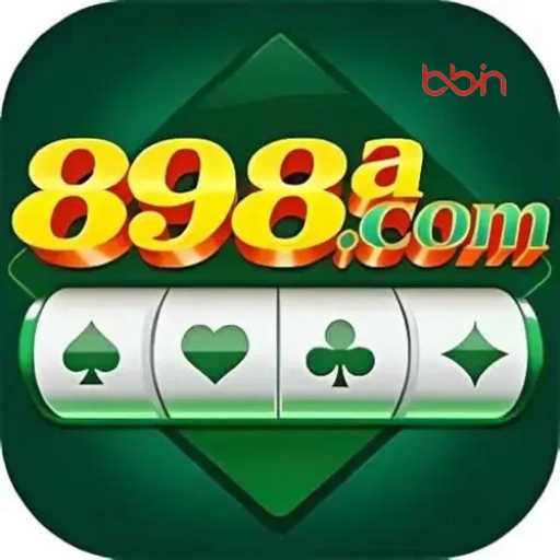 898a